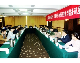 標題：國家重點研發計劃“飼草料作物收獲技術與裝備研發”項目順利啟動
瀏覽次數：3401
發表時間：2016-11-08