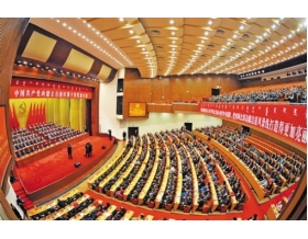 標題：呼和浩特分院參加中共內蒙古自治區第十次代表大會
瀏覽次數：3460
發表時間：2016-11-28