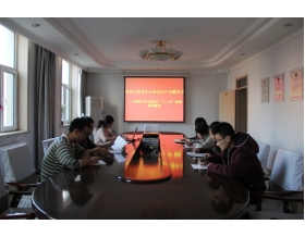 標題：行業與信息中心召開安全生產專題學習會議
瀏覽次數：3523
發表時間：2016-12-02