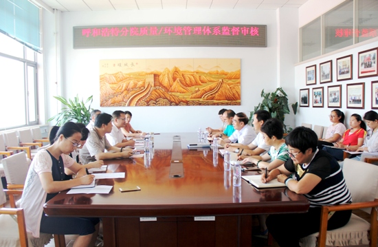 1470021473447358.jpg 550照片.jpg