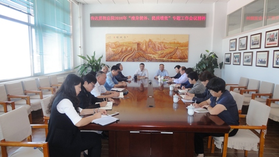 1474271638108814.jpg 550照片.JPG