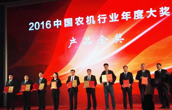 1477884844783049.jpg 550圖1.JPG