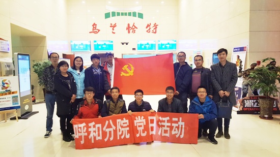 1477903314133824.jpg 550照片1.jpg