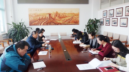 1481515531431866.jpg 550照片.jpg