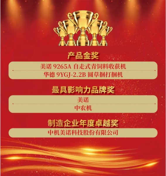 1608707880945752.png 600.png