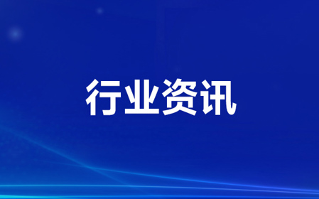 標題：2023國際農機展看打捆機：大方捆機進入國產平替時代
瀏覽次數：1765
發表時間：2023-11-23