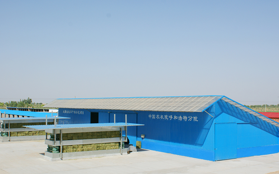 標題：5TGK-96型太陽能牧草干燥成套設備
瀏覽次數：45
發表時間：2023-12-12