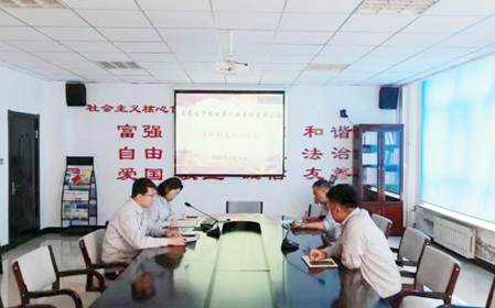 標題：華德牧草公司黨委召開2024年意識形態工作會議
瀏覽次數：1319
發表時間：2024-06-17