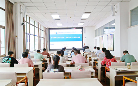 標題：呼和浩特分院黨委副書記、總經理賀剛講黨課暨走進先進企業培訓轉訓
瀏覽次數：1508
發表時間：2024-08-09