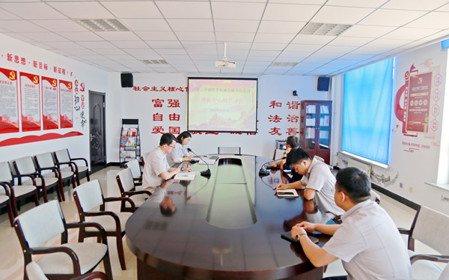 標題：華德牧草公司黨委召開2024年第三季度理論中心組學習會暨黨紀學習教育總結大討論
瀏覽次數：1231
發表時間：2024-08-12