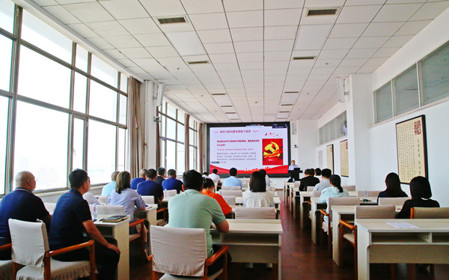 標(biāo)題：呼和浩特分院組織召開領(lǐng)導(dǎo)干部業(yè)務(wù)培訓(xùn)
瀏覽次數(shù)：1687
發(fā)表時間：2024-09-13