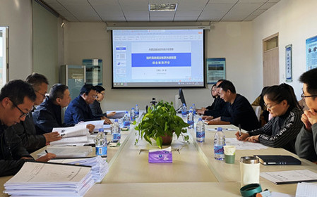 標(biāo)題：呼和浩特分院承擔(dān)的2項(xiàng)自治區(qū)科技計(jì)劃項(xiàng)目順利通過綜合績效評價(jià)
瀏覽次數(shù)：1628
發(fā)表時(shí)間：2024-10-29