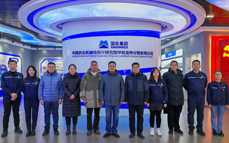 標題：研究中心黨支部與內蒙古自治區農牧業技術推廣中心農牧業機械化處黨支部聯合開展主題黨日活動
瀏覽次數：1044
發表時間：2024-12-04