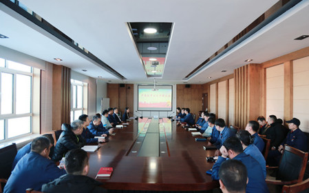 標題：華德牧草公司召開干部大會
瀏覽次數：1109
發表時間：2025-01-03