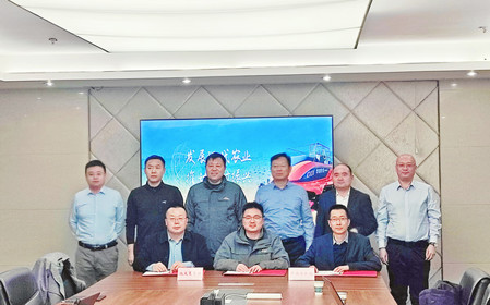 標(biāo)題：呼和浩特分院與北大荒墾征公司簽署戰(zhàn)略合作協(xié)議
瀏覽次數(shù)：848
發(fā)表時間：2025-02-17