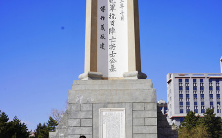 標(biāo)題：呼和浩特分院第一團(tuán)支部組織開展清明節(jié)祭英烈主題團(tuán)日活動
瀏覽次數(shù)：1166
發(fā)表時間：2025-04-02