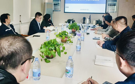 標題：研究中心召開2025年工作推進會暨中央八項規定精神學習會議
瀏覽次數：1775
發表時間：2025-04-15