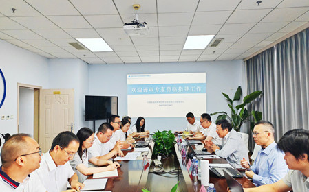 標題：呼和浩特分院質檢中心、油品檢驗檢測實驗室順利通過檢驗檢測機構資質認定現場評審
瀏覽次數：2286
發表時間：2025-07-28