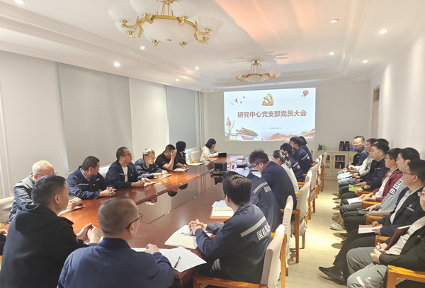 微信圖片_20240428110952_副本.jpg 微信圖片_20240428110952_副本.jpg