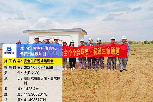 新聞圖片02_副本.jpg 新聞圖片02_副本.jpg